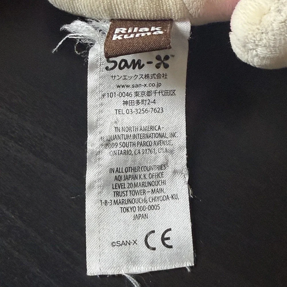 San-X Korilakkuma Plush Cream White Bear Toy 10